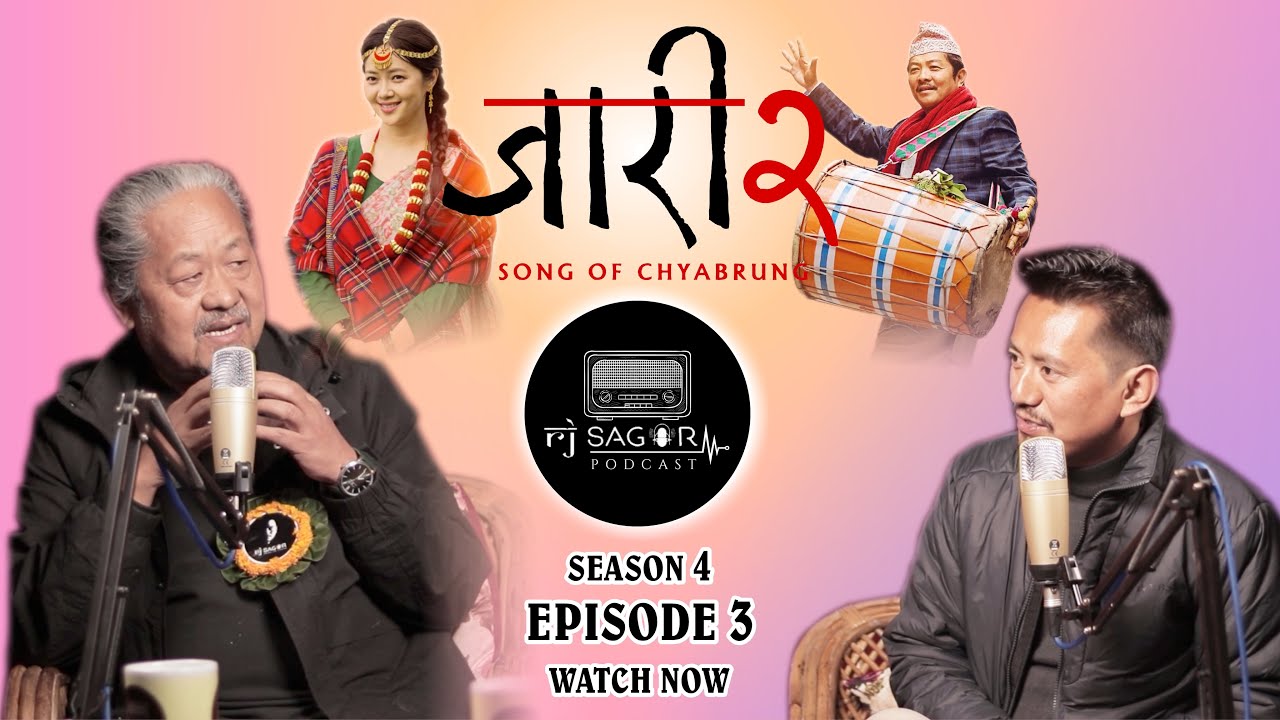 Upendra Subba||Writer/Director||Jaari2||Full Podcast||RJ Sagar
