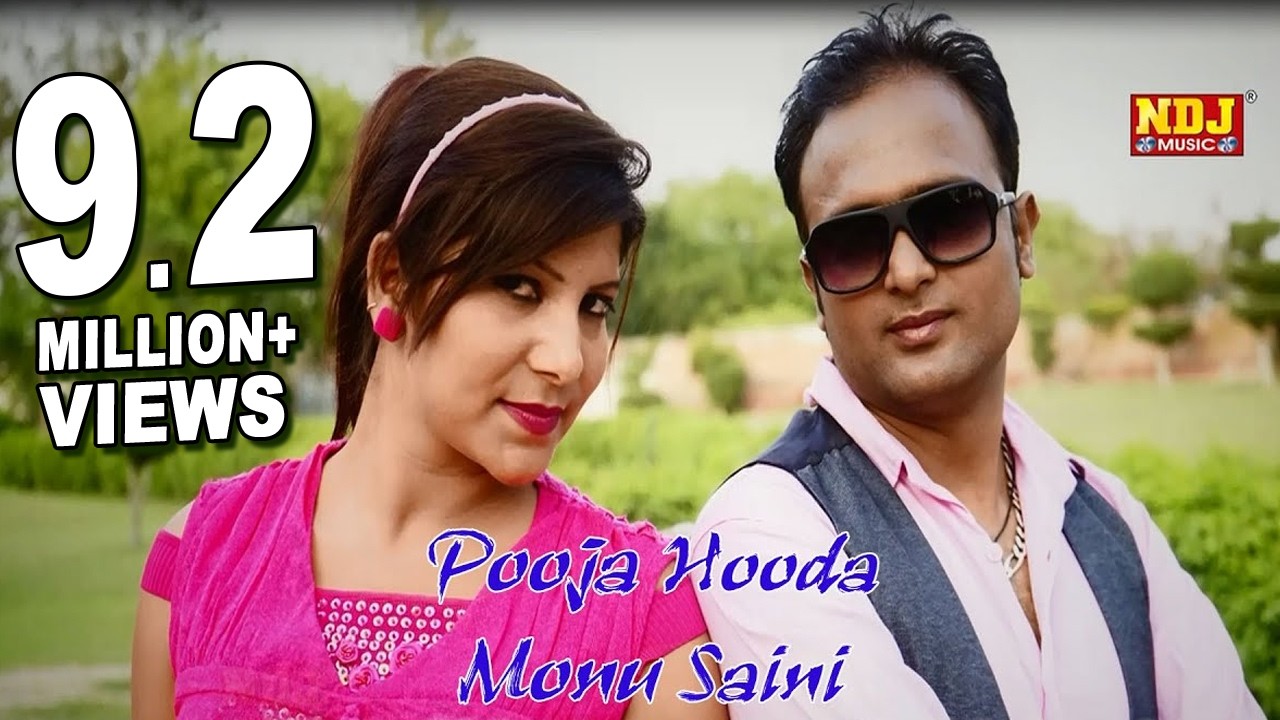 Mat Chale 61-62 Karti Theek Nahi You Chalna | New Haryanvi Superhit Song | NDJ Music