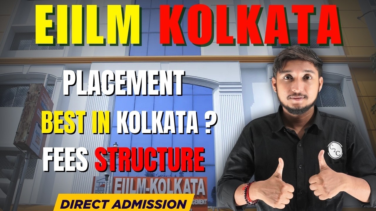 EIILM Kolkata |  EIILM Kolkata MBA |  EIILM College Kolkata Review