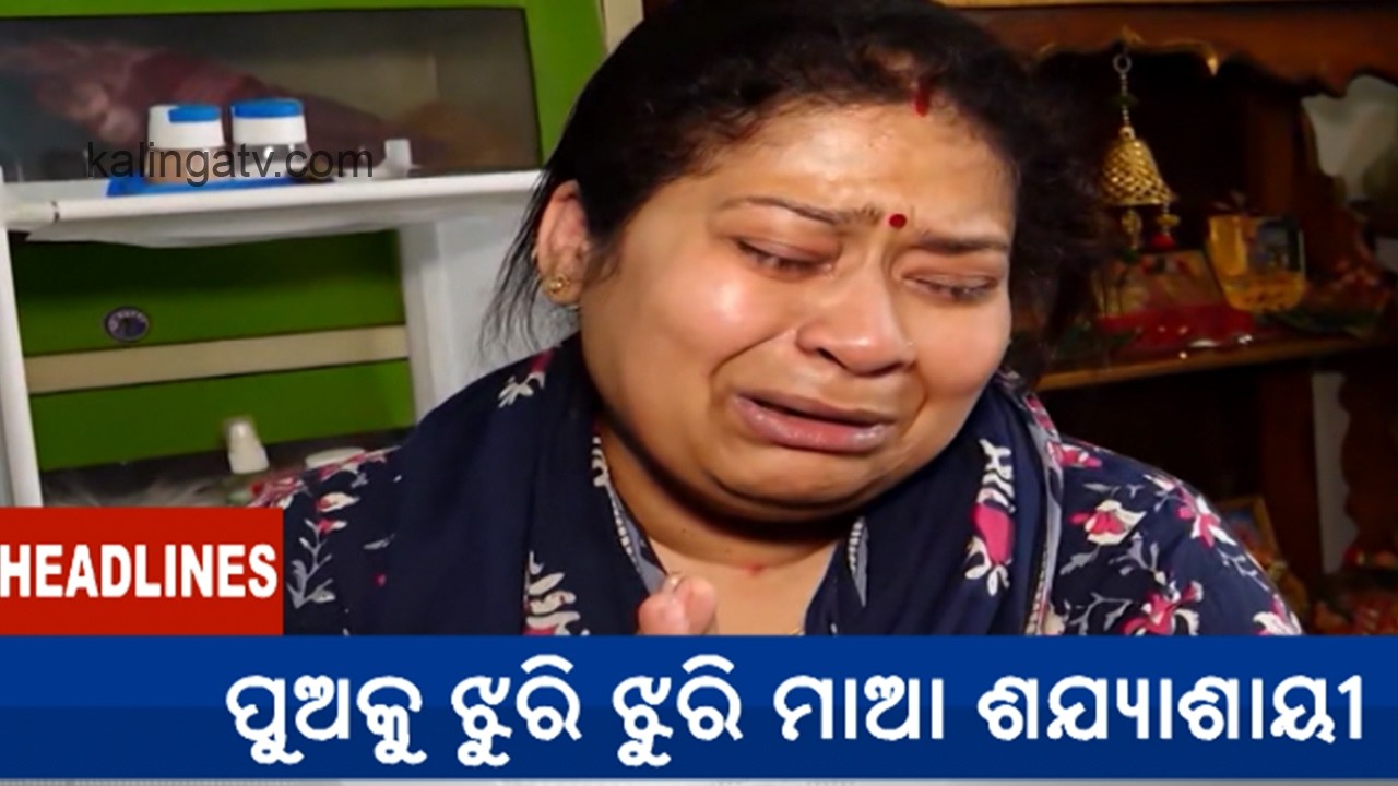 11 AM Headlines || March 09, 2026