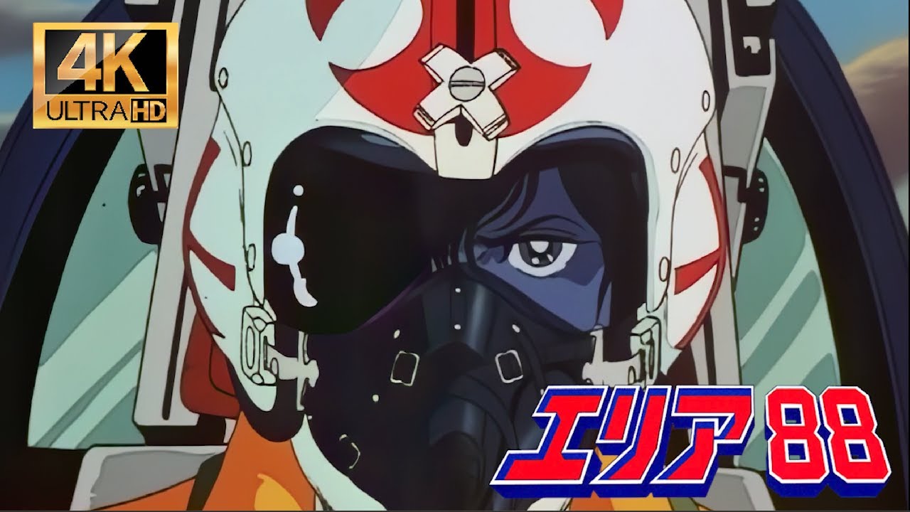 【MAD】エリア88 OP MIX 砂漠のイリュージョン x How Far To Paradise x Good-bye, Lonely Blue x 強行突破 !
