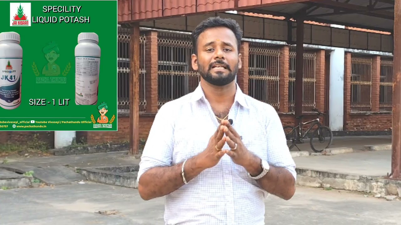 small onion good colour yield Tips - சின்ன‌ வெங்காயம் நல்ல கலர் கிடைக்க வேண்டும்?