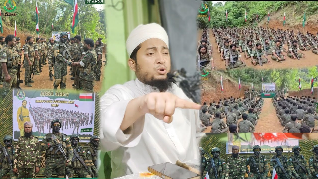 Mujahid, ARSA Mojahid Zentabat Mufti Omar Rahmani Waz Ro Multi Academy 