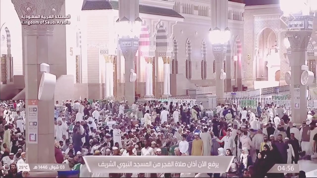 Madina sherif fajr ki Azan 3شوال 1446ھ سکون دینے والی آواز 👂 #madina #beautiful #view #madina