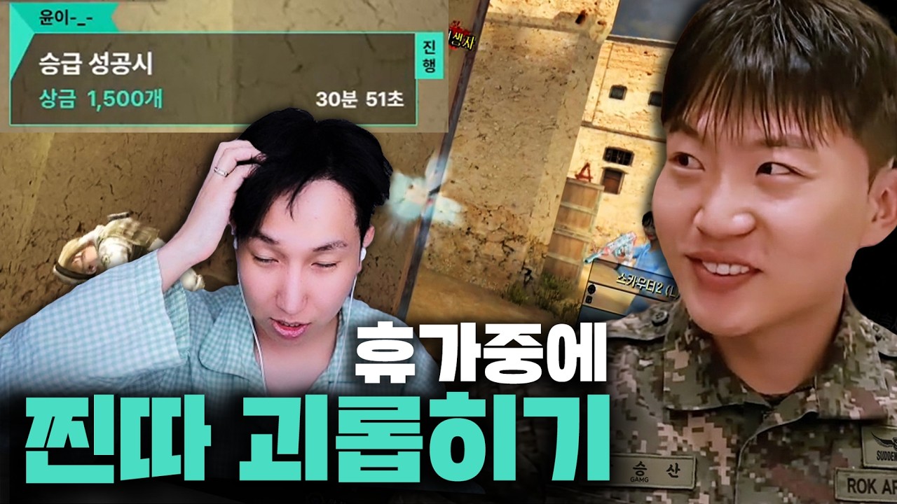 오랜만에 승산이 샷발 한 번 보겠습니다.