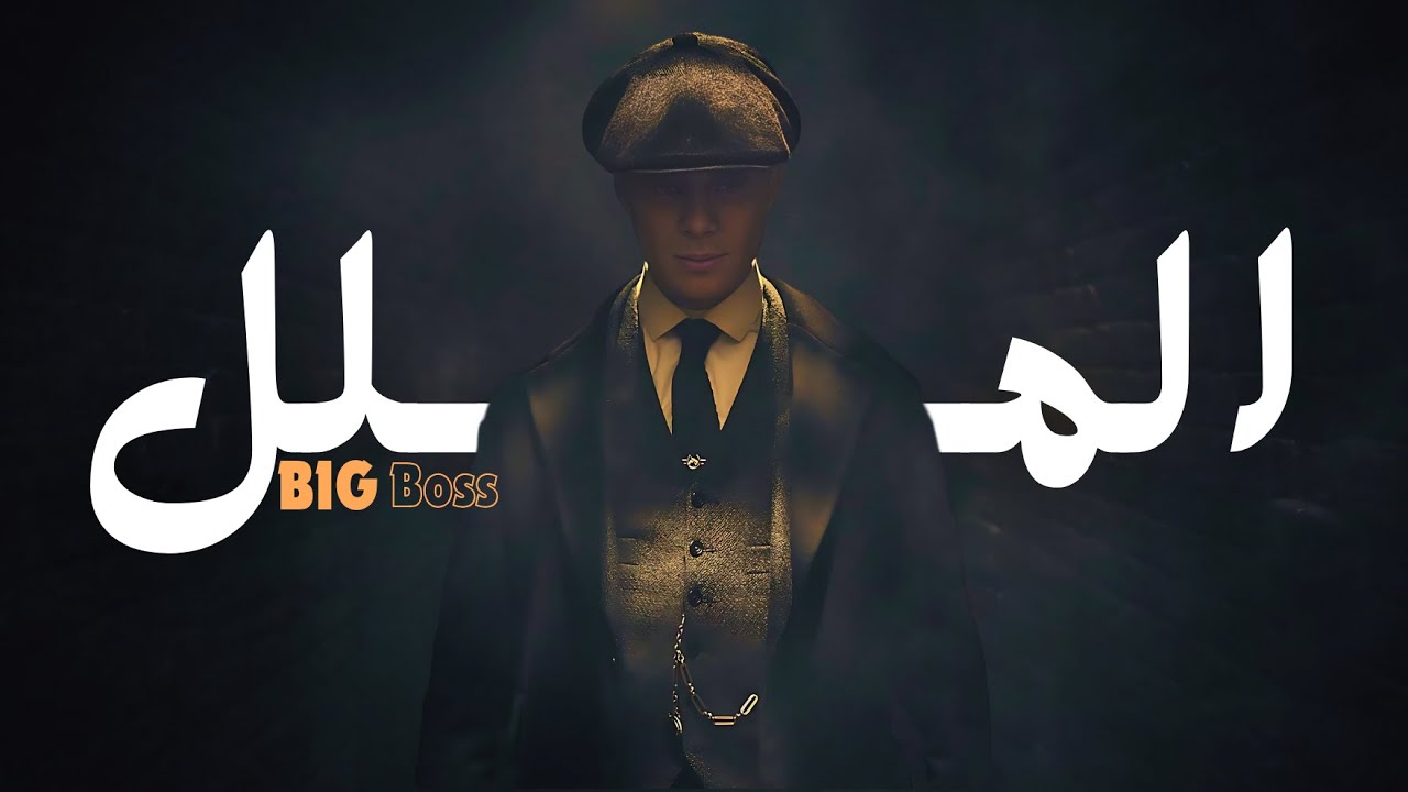 مليت من التعافي؟ - حضي راسك #NOFAP