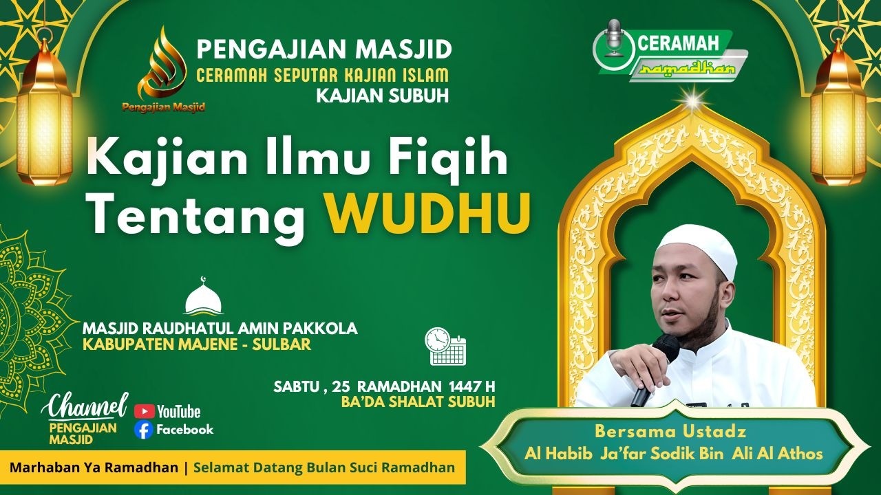 Kajian Subuh Ramadhan Ke 24  