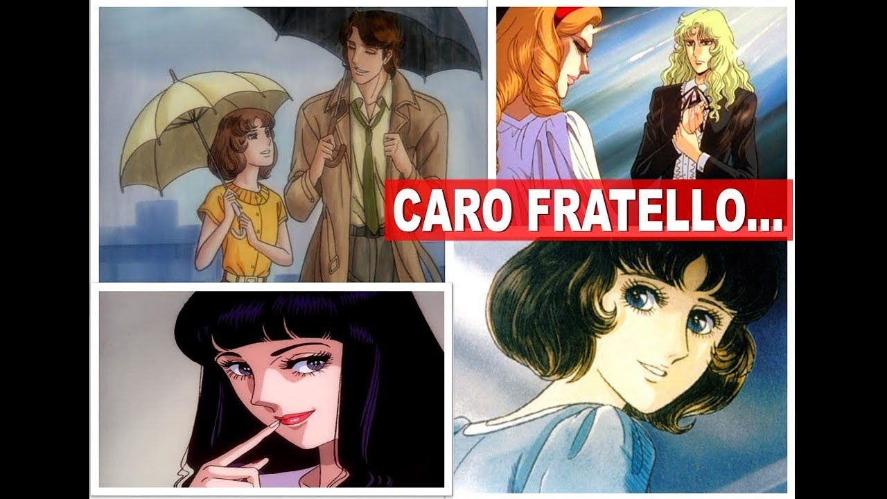 CARO FRATELLO, tra anime e manga: un piccolo capolavoro di Riyoko Ikeda