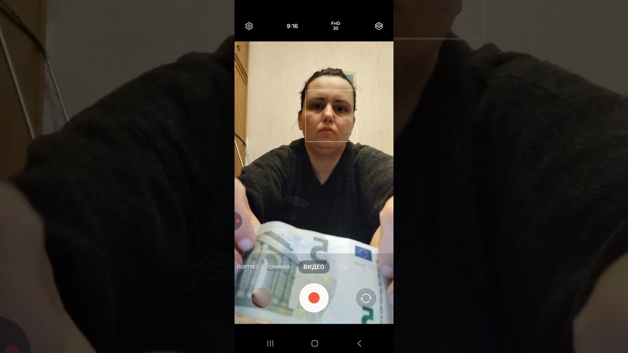 11032026В Лидъл🤮ВръщатФалшивиПари🤮-ЕвропейскияСъюз😛💃ИМъск😛💃 ИскатДецаОтМен😛💃МястоквГоцеДелчев🤮София