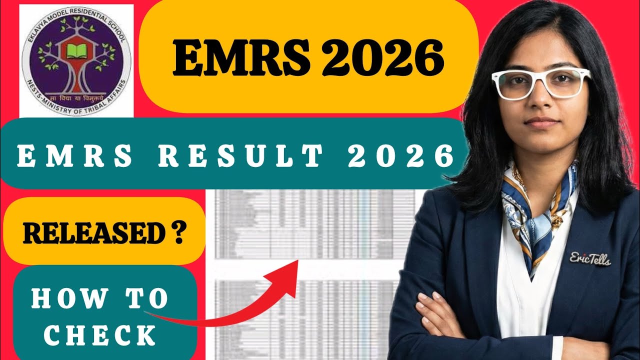 emrs result 2026 | emrs exam result 2026