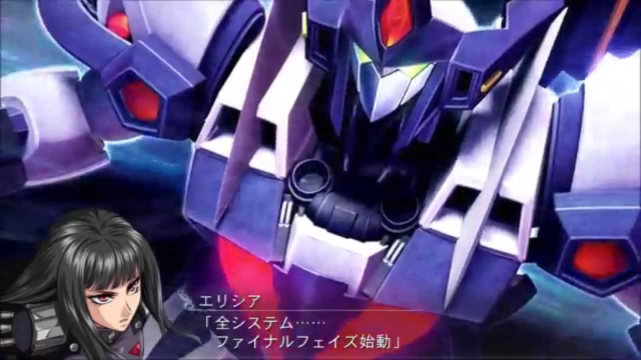 Super Robot Taisen OG Saga: Masou Kishin F Coffin Of The End: Legerior CL All Attacks