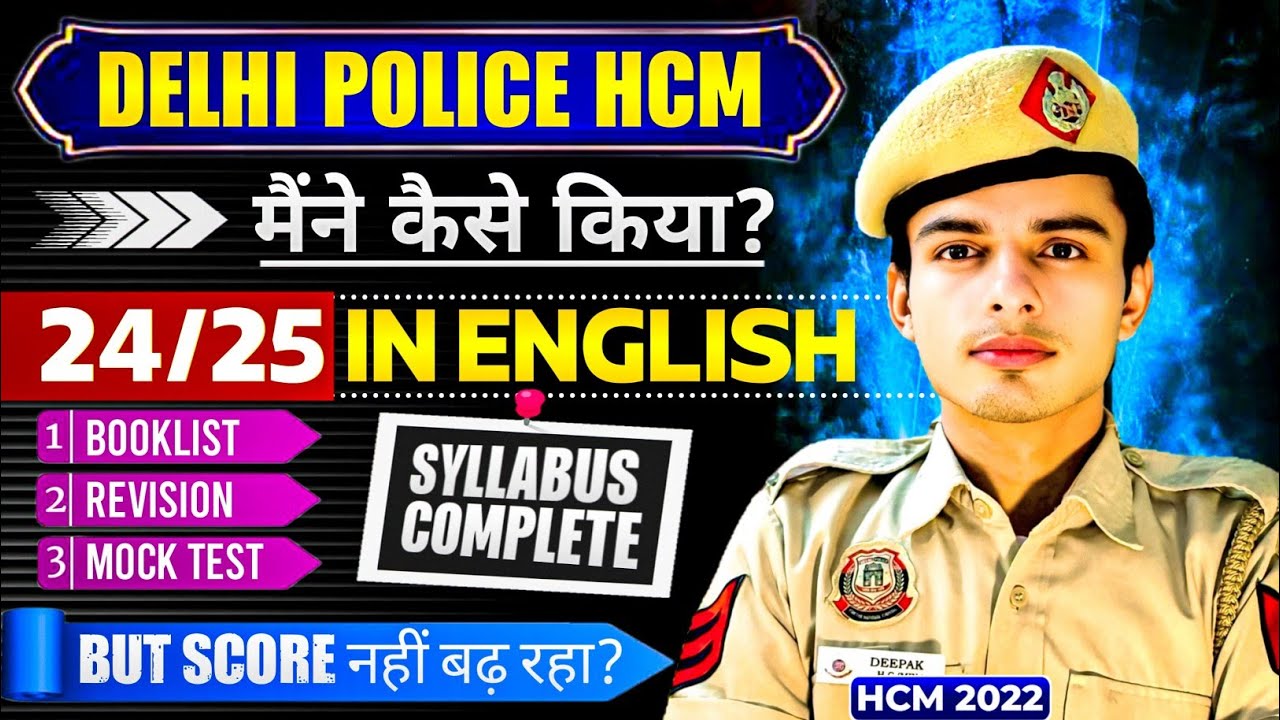 Dp hcm English 25/25 strategy//how to cover grammar !vocab! Comprehension to get full marks