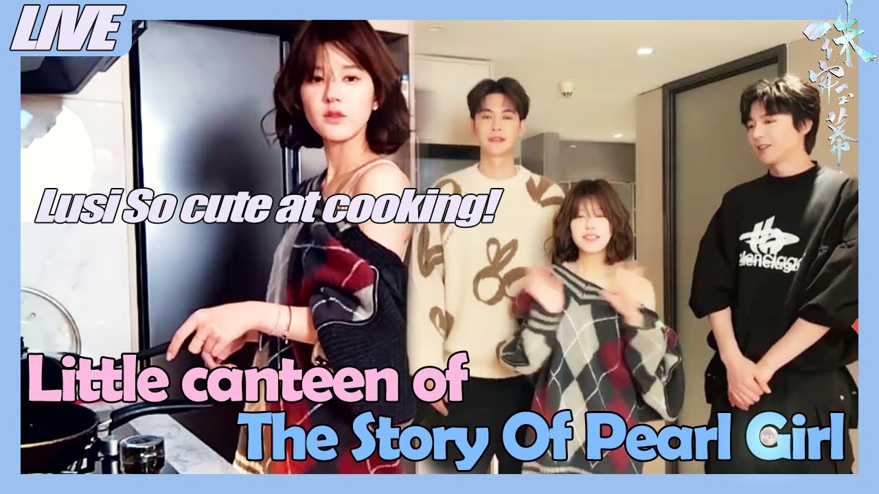 Чжао Лусі готовит для Лиу Юнінга, и они оба готовят рядом друг с другом, что очень мило!