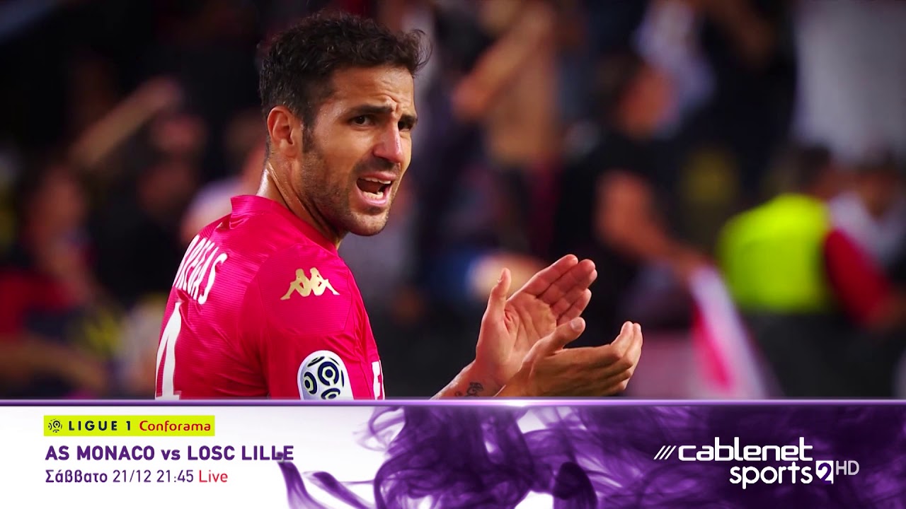 AS MONACO vs LOSC LILLE 21/12 PROMO