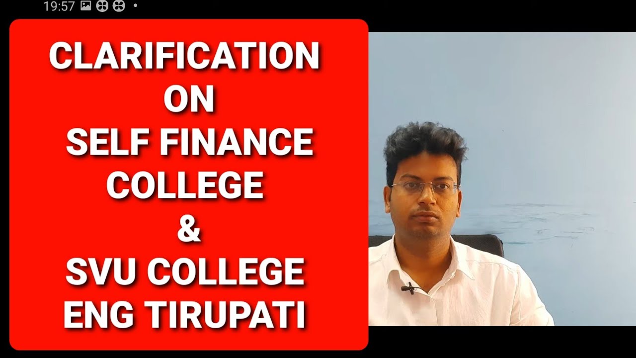 AP EAMCET WEB OPTIONS | SELF-FINANCE VS SELF-SUPPORTING COLLEGES | SVU COLLEGE OF ENG TIRUPATI