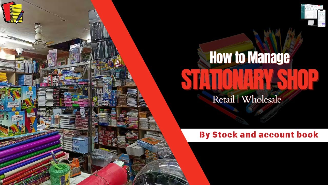 How To Use Stock And Account Book Software for Stationary Shop | Retail & Wholesale #billingsoftware