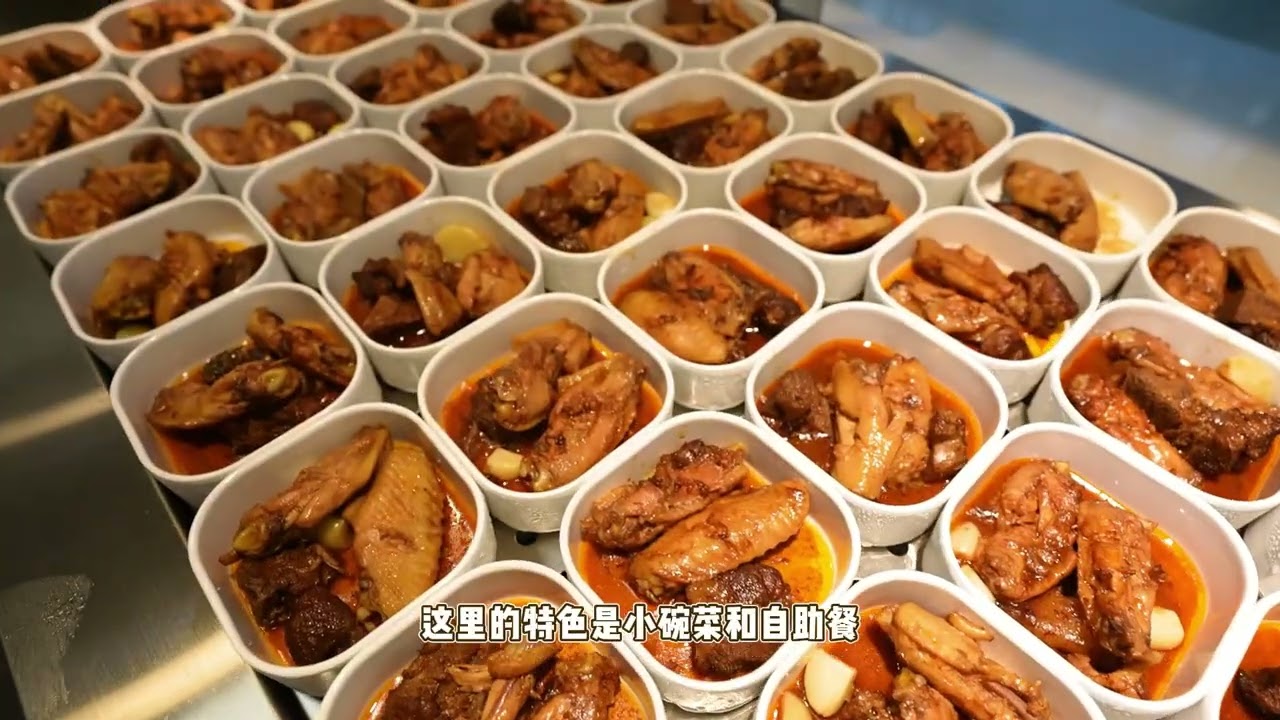 Anhui Medical University, Hefei City, China 