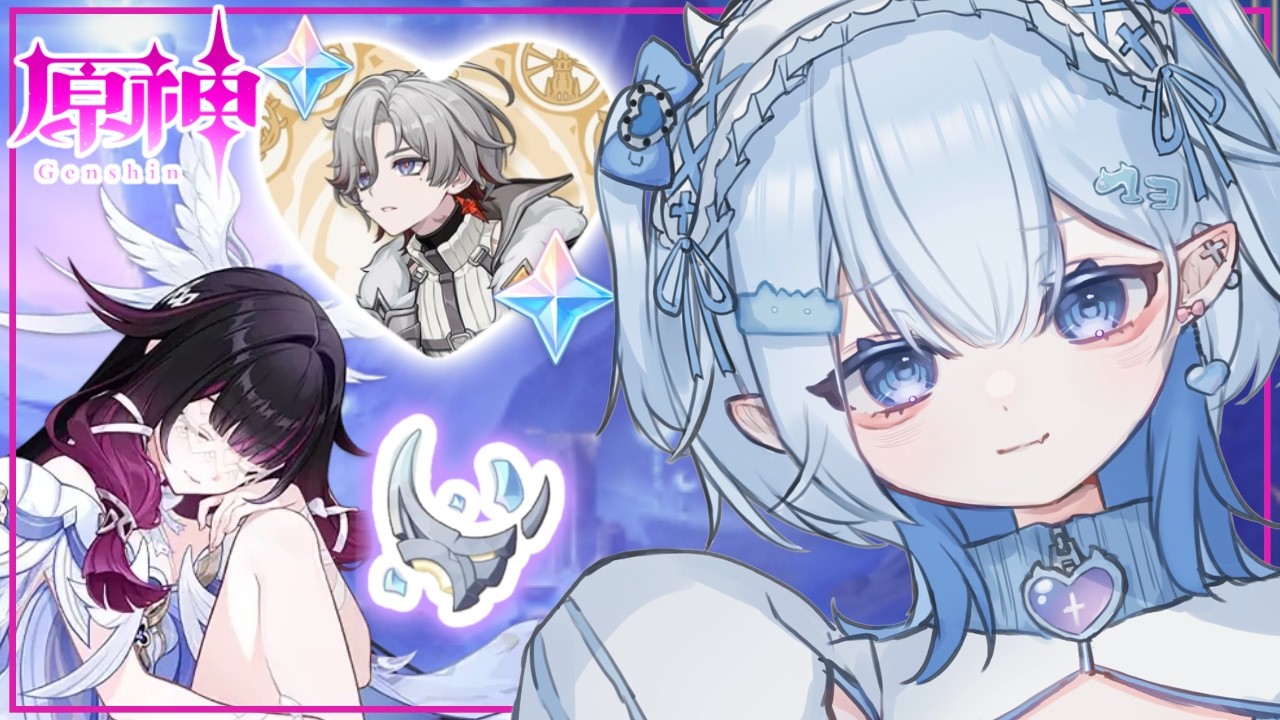 【 #原神 】🔰コロンビーナ素材お手伝い募集🌙＆イルーガガチャ💎#新人vtuber #genshinimpact #shorts