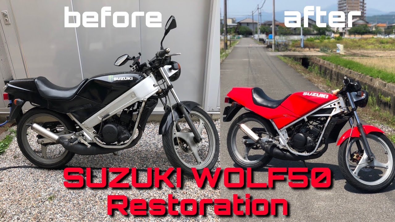 スズキウルフ50 レストア SUZUKI WOLF50 Restoration