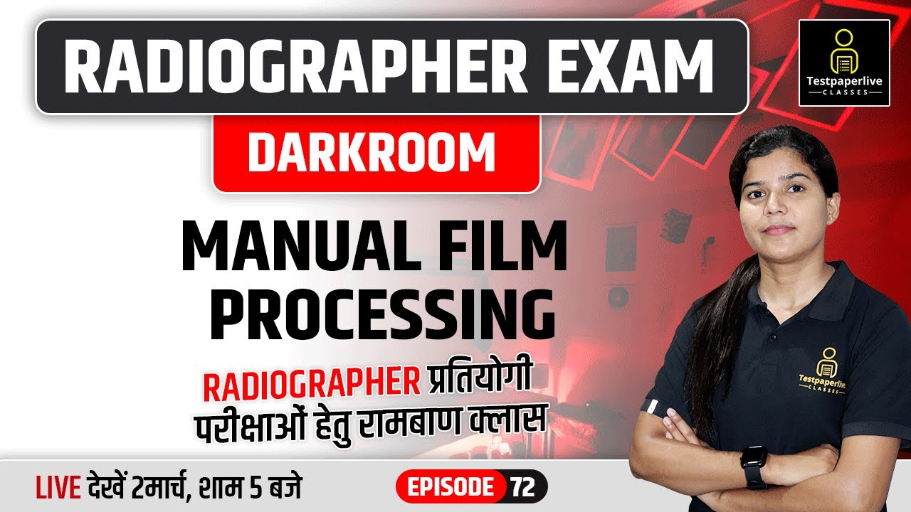 Manual Film Processing || Darkroom || BSF Radiographer & X-Ray Technician Class (DRT/ BRT) Classes