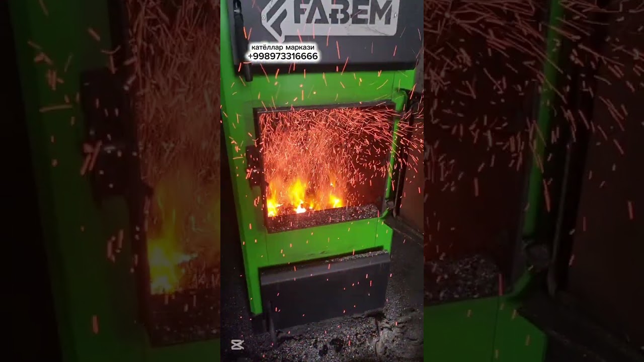 КАТЁЛЛАР НИ ТОЗАЛАБ ТУРИНГ 