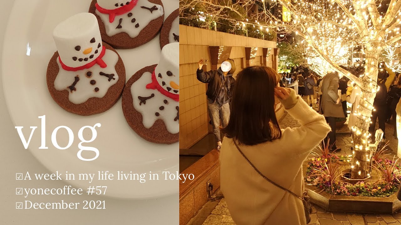vlogmas｜今年最後の動画🥂｜楽しいクリスマスの過ごし方｜スノーマンクッキーとクリスマスランチ作り