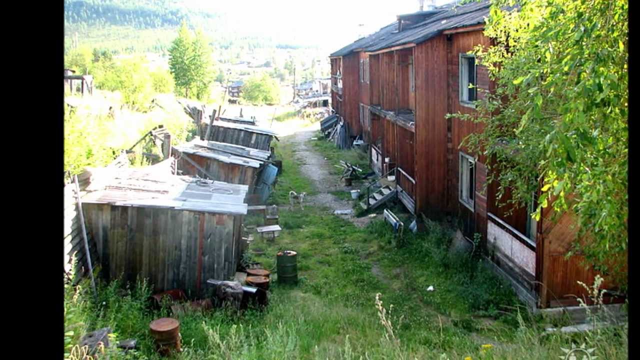 Слёзы Мамского района..wmv