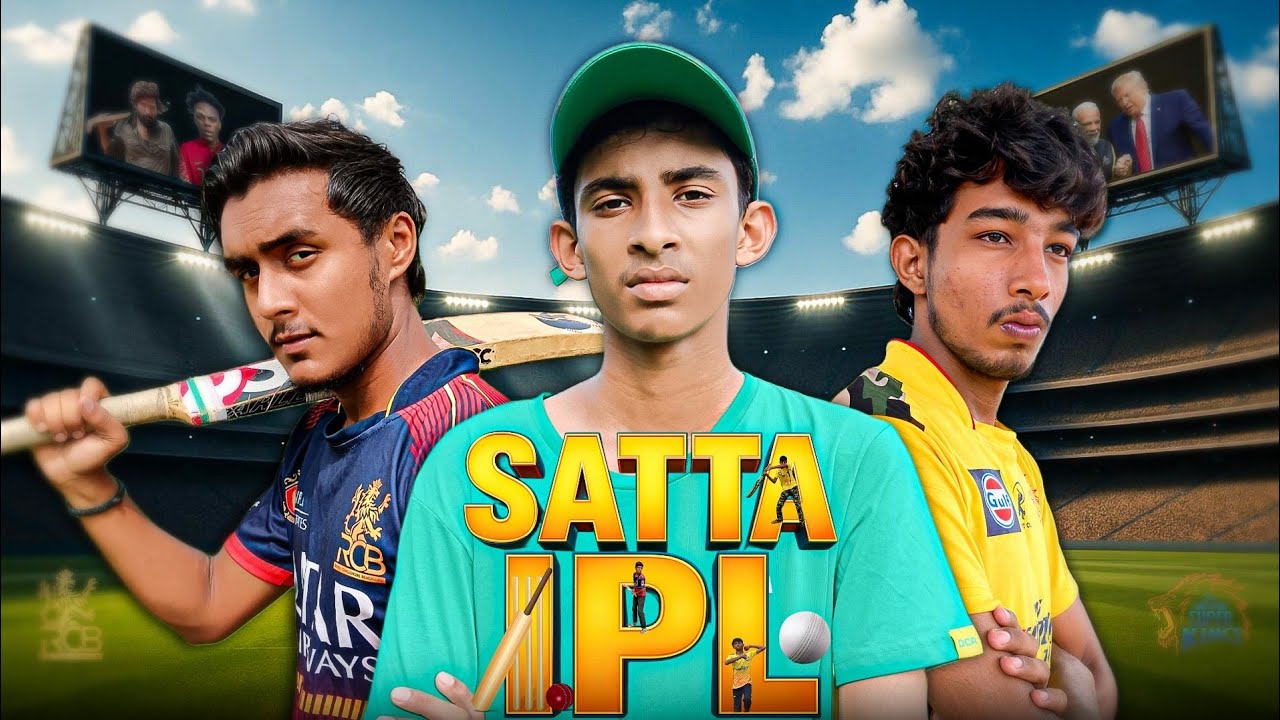 SATTA IPL | Season 1 |  Funish Ro | FR #viral @Puravjha_ 