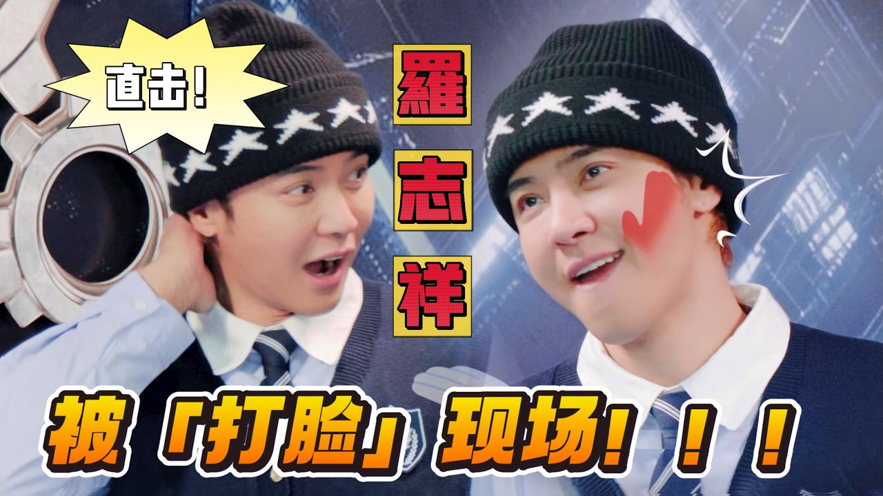 SHOW TV｜EP2上：小豬學密室克鬼大法學起來，遇到恐怖npc再也不怕了…