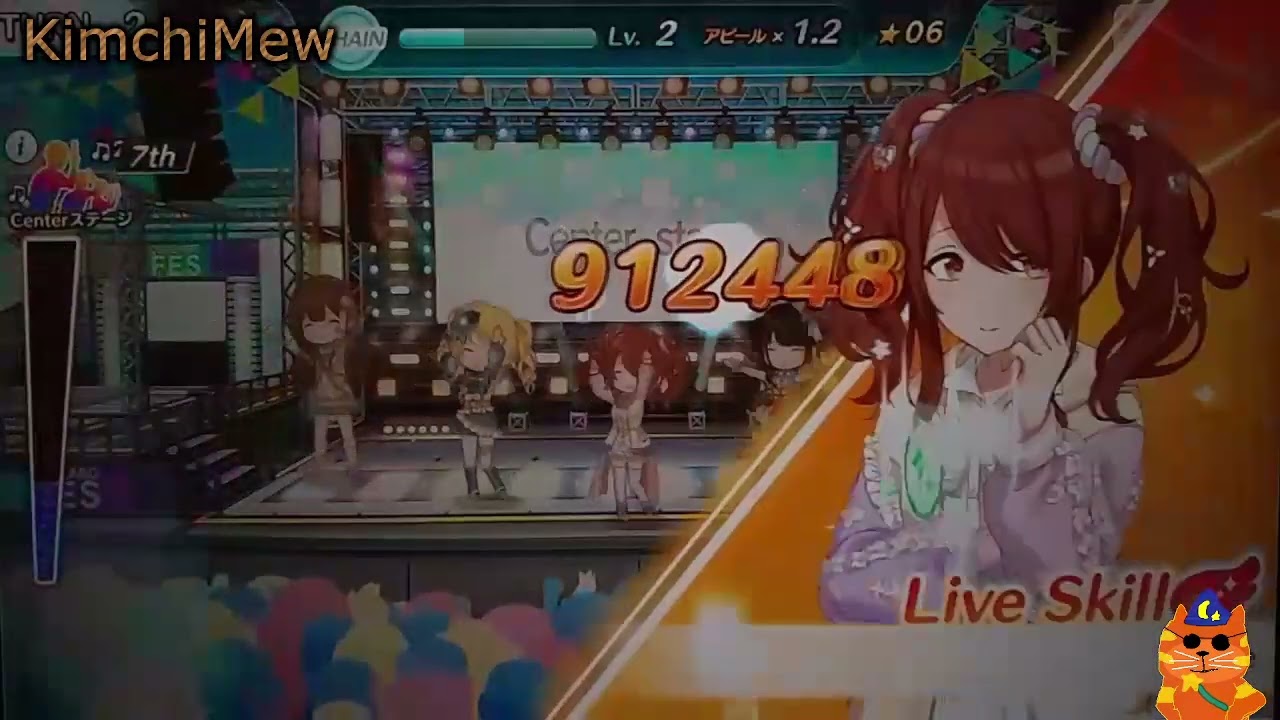 Collabofes Center Hard Lv19 ➜ The Idolmaster: Shiny Colors Gameplay
