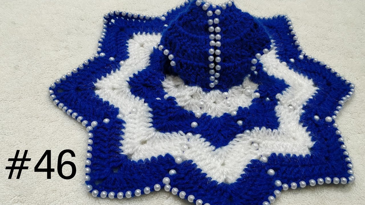 How to Crochet Beaded Dress for Laddu Gopal / Kanhaji #46 (all sizes)