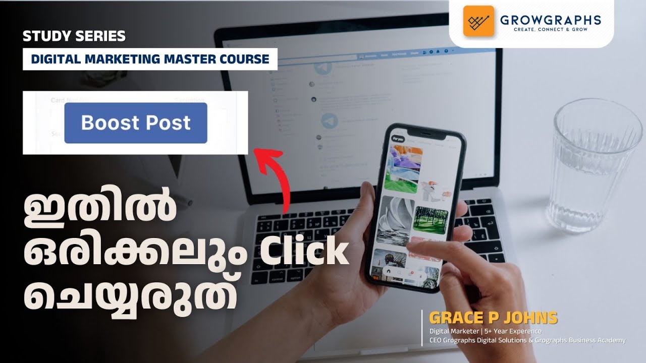 Boost Post vs Ads Manager: What’s the Difference?