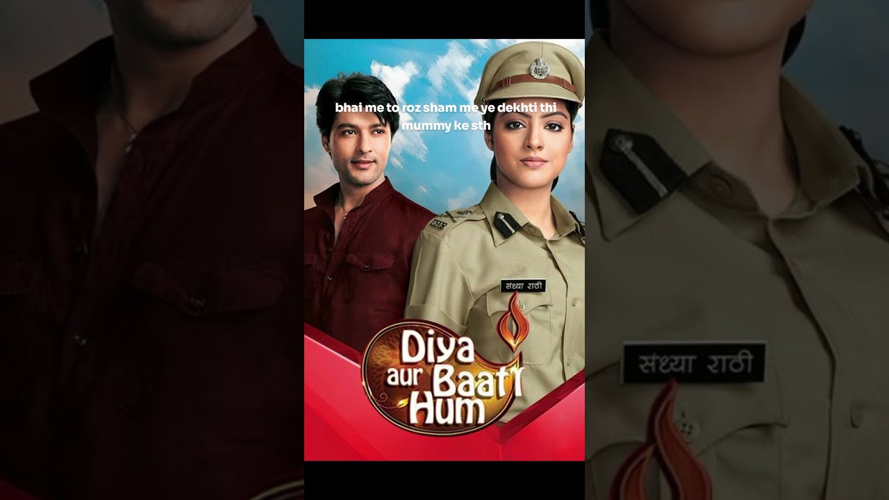starplus supremacy😁. 