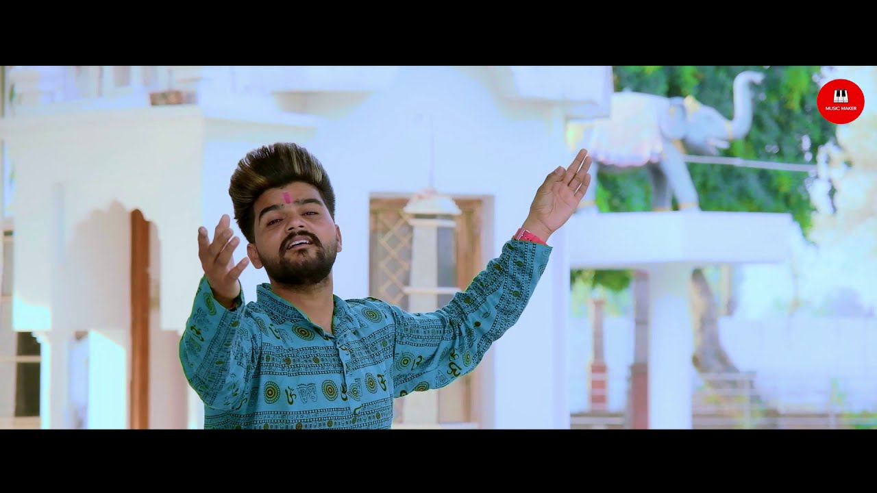 Mera Shankar Bhola |Sunny Shaan | Shiv bhajan | ROHIT SIDHU | SHIVARATRI SPECIAL SONG