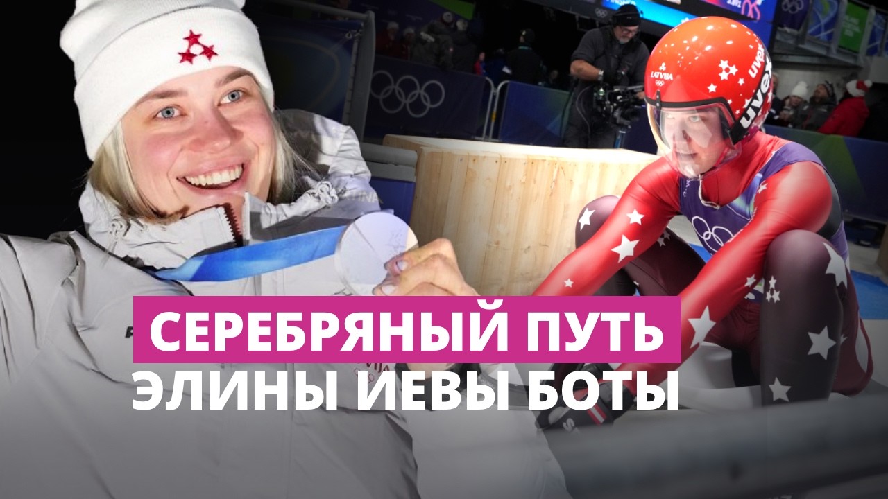 В Мурьяни растут чемпионы