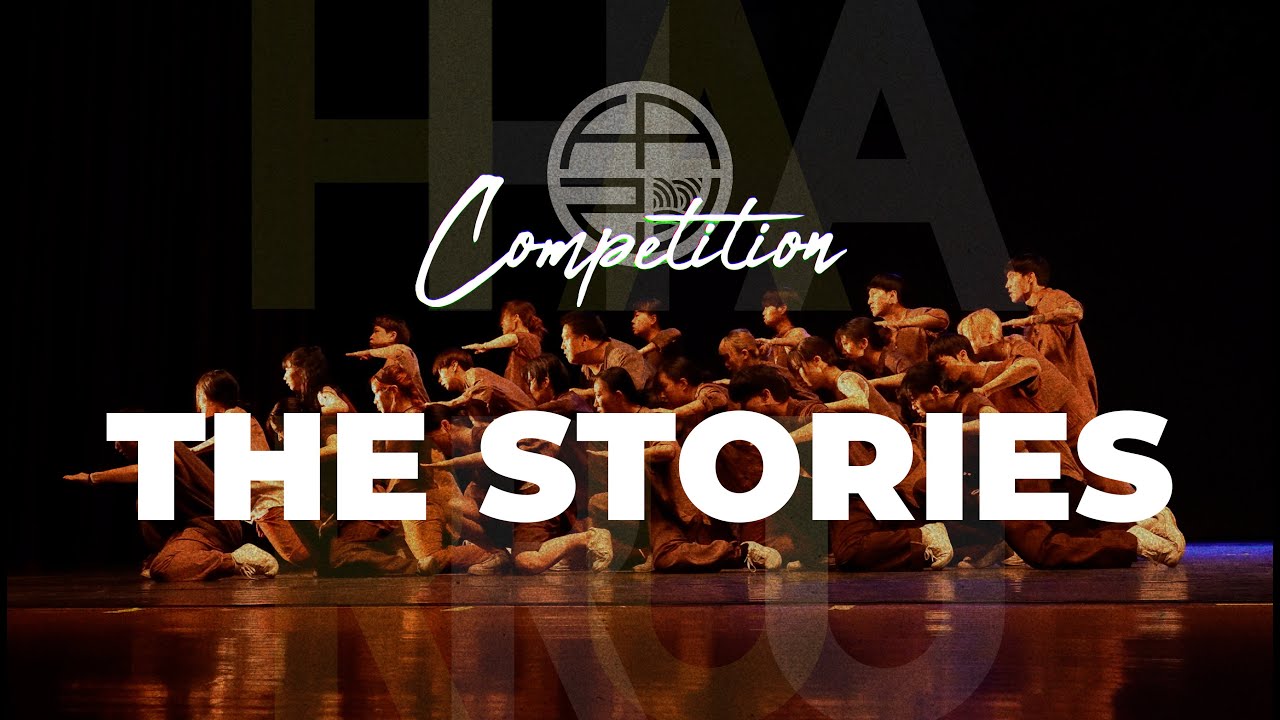 THE STORIES | EXHIBITION | FRONTROW | HARU COMPETITION 2021
