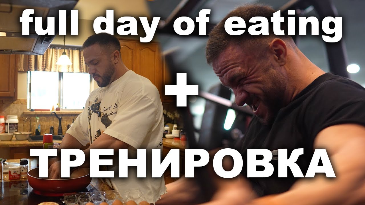 КАК СЕ ХРАНЯ ПО РЕВЪРС ДИЕТА + ЧИЙТ ХРАНЕНЕ