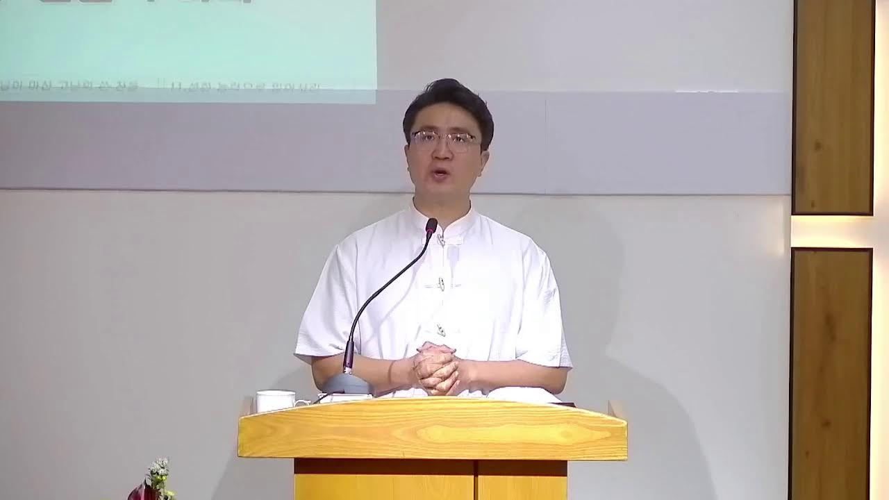 잠깐 쉬어라 | 주일2부연합예배 | 막 6:30-44 | 2026-02-15 | 호치민하늘꿈교회 김형진 목사