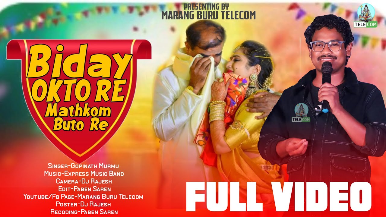 Biday Okto Re Mathkom Buto Re ! Gopinath Murmu !  Bapla Special New Santali Video Song 2025