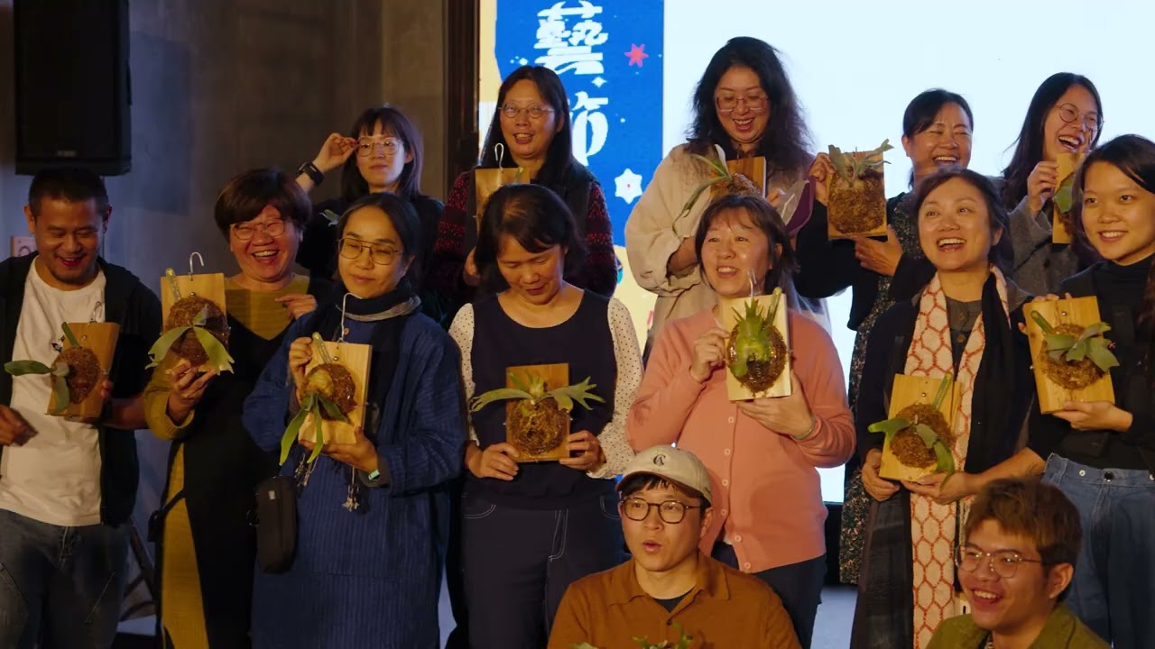 【犇藝創意家】交織藝術創業與藝術永續的行動盛典． x 2025犇藝節
