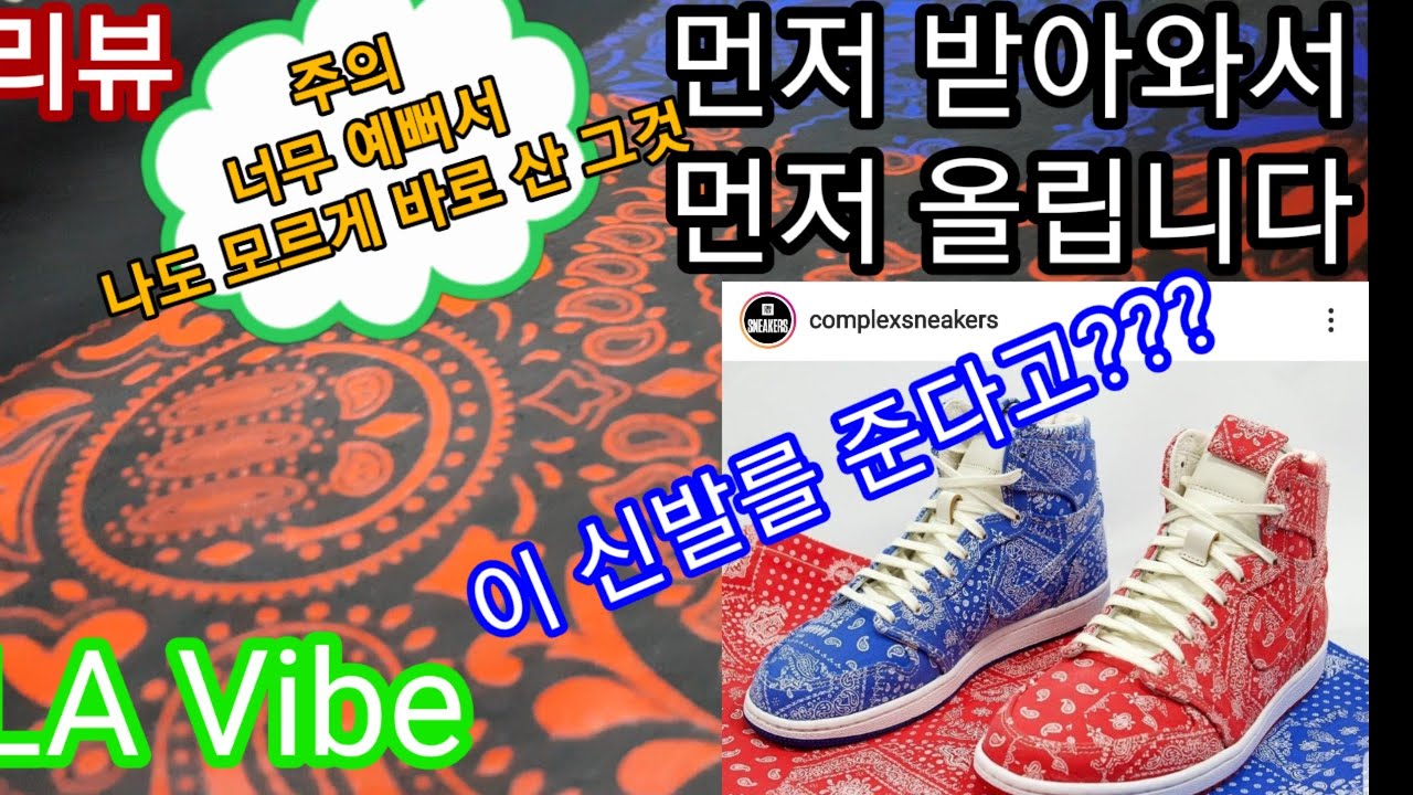 (리뷰) 이걸 모른다고, 지금 안사면 후회하는 옷 스택하우스 Swapmeet 티 리뷰!!