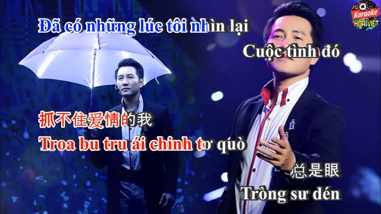 HOA VIỆT KARA | Karaoke Tình Đơn Côi Tone Nam Vietsub song ngữ, không biết tiếng Hoa vẫn hát hay