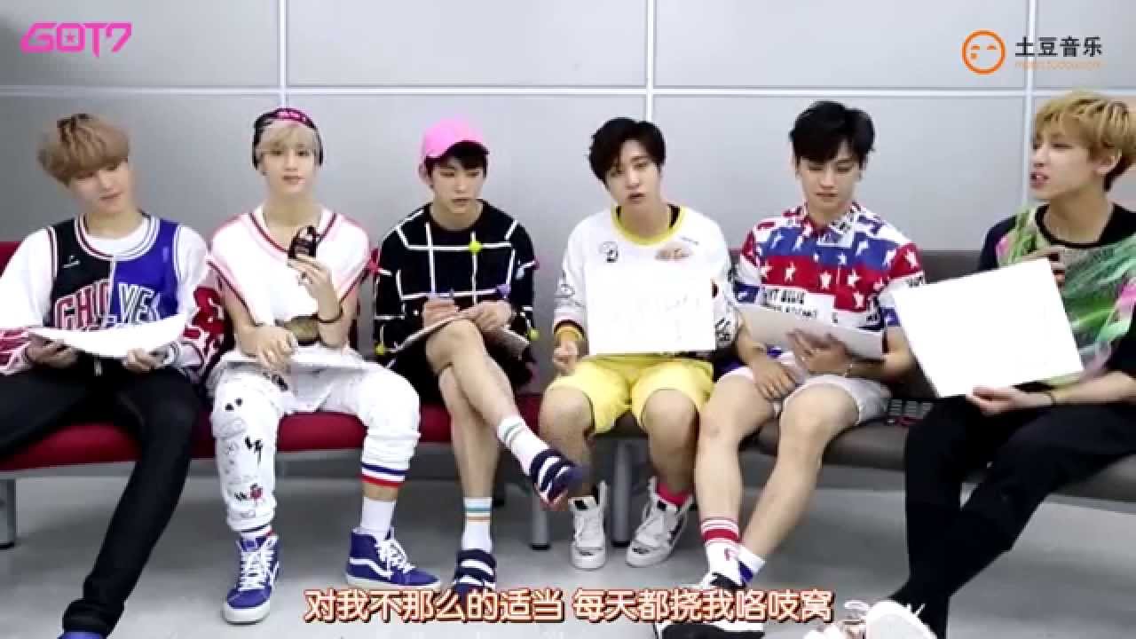 (ENG SUB) 150902 GOT7 Interview @ Tudou Show