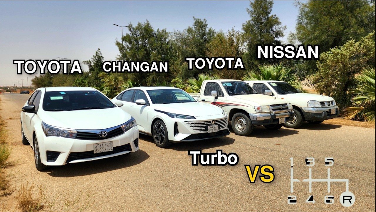 قومة شانجان ايدو بلس 2025 ضد ددسن vs  هايلوكس vs كورولا Changan Eado vs d22 vs hilux vs corolla 🔥