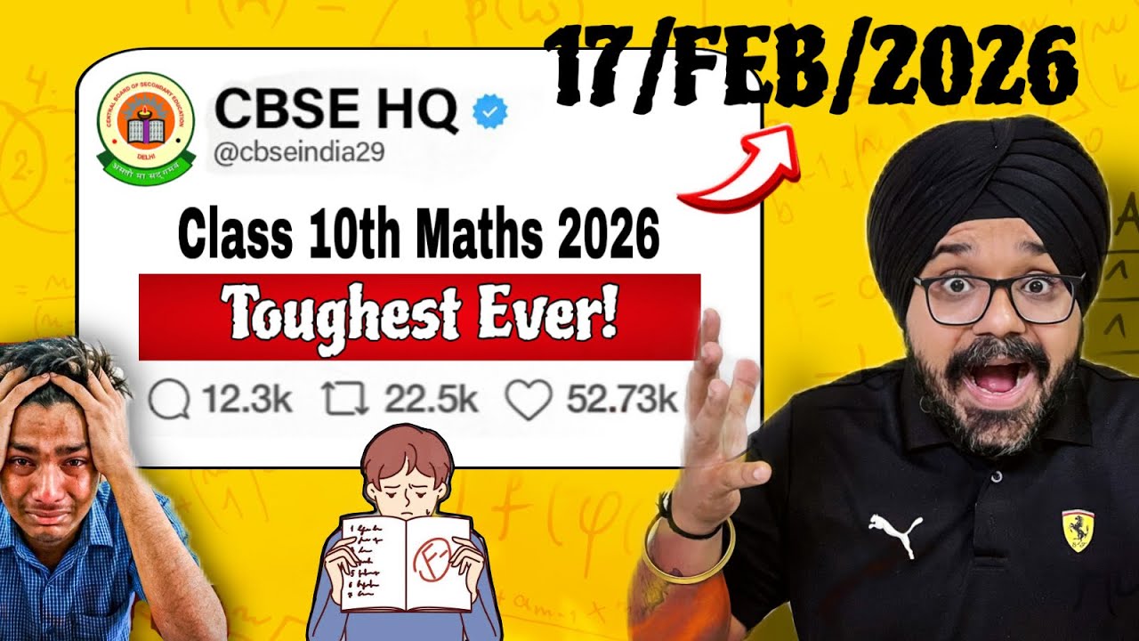 🚨CBSE Class 10th MATHS Board Exam 2026 Will Be TOUGHEST? ☠️ (Proof Inside)😲