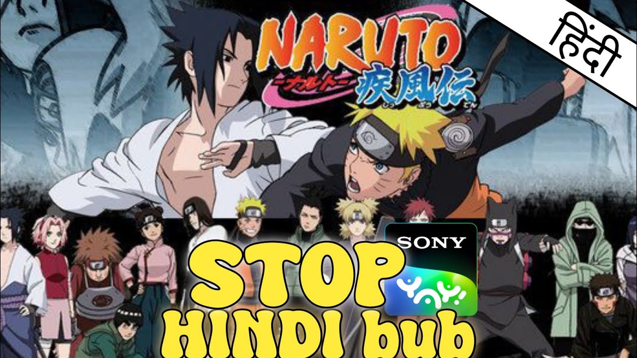 Naruto shippuden Stop Hindi dub official anime  #narutoshippuden #animereview #sonyyah  #stopnaruto