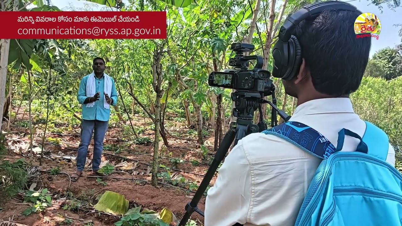 Youtuber's Wanted | Rythu Sadhikara Samstha, Andhra Pradesh Community Managed Natural Farming