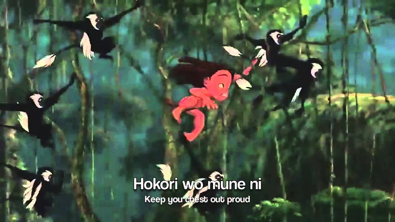 Tarzan -Son of Man -One-line Multilanguage