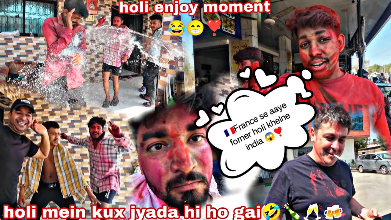 Holi enjoy moment ❣️🫂|| Dheeru pahadi vlogs || daily vlogs || happy holi || 