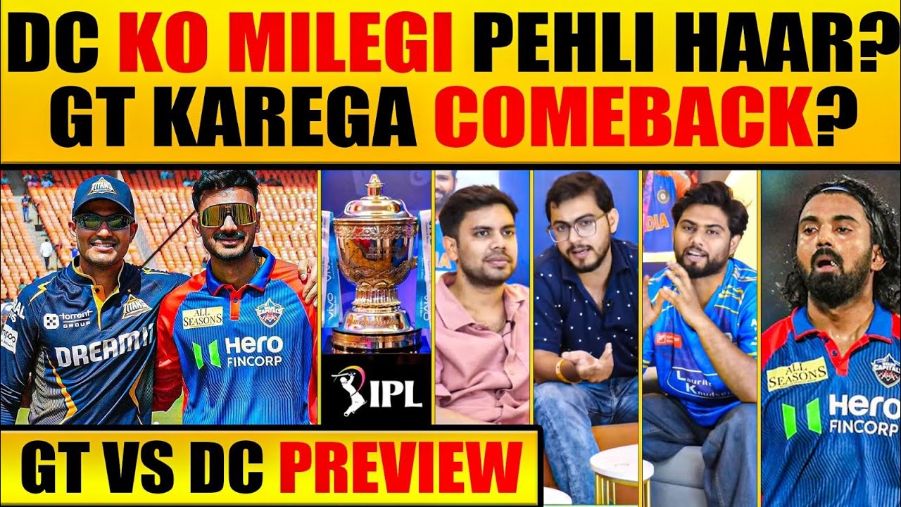 IPL 2026: DC VS GT PREVIEW, KYA GT KO MILEGI PEHLI JEET YA DC KAREGI KHATMA? #shubmangill #ipl2026
